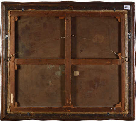 Сверчков Николай Егорович. Портрет собаки